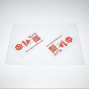 丝印保护膜
